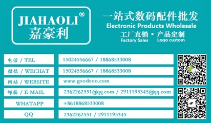 JHL-005 Dinosaur Series Cartoon Headset: Colorful, Convenient, and Communication-Ready