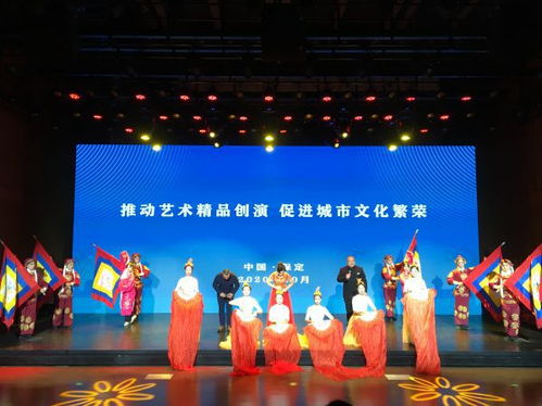 河北保定 打造文化文藝品牌 促進文旅融合發展