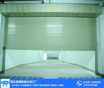 南樂縣濮森居木加工廠 專業化卷簾門加工服務探析